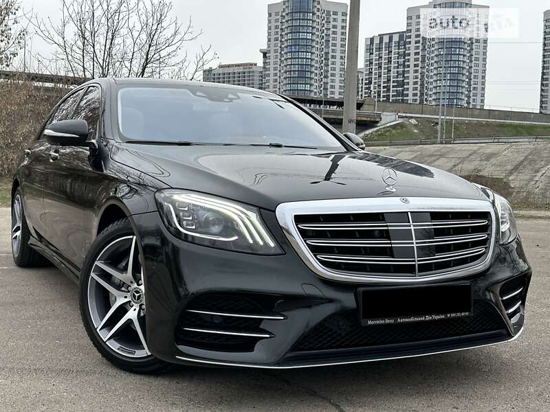 2020 mercedes-benz s 560