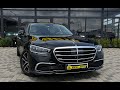 2020 mercedes-benz s 350 d