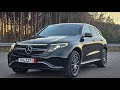 2020 mercedes-benz eqc