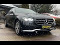 2022 mercedes-benz e-class