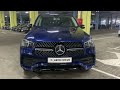 2020 mercedes-benz gle 400