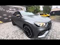 2021 mercedes-benz gle 53 amg
