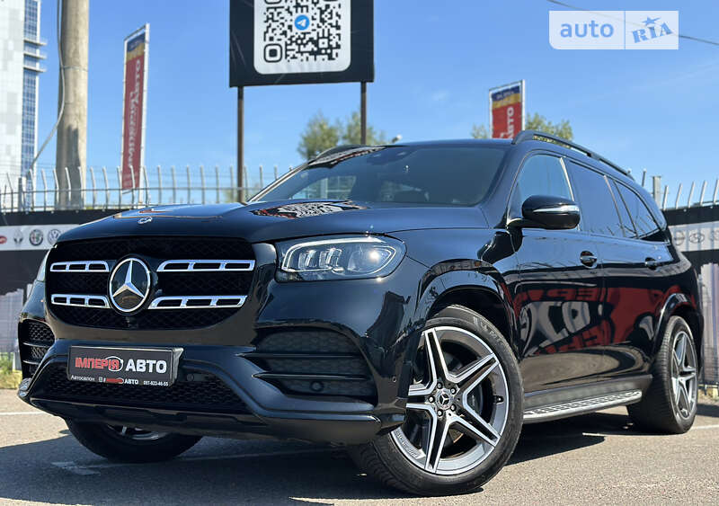 2020 mercedes-benz gls 400