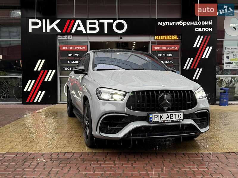 2023 mercedes-benz gle 63