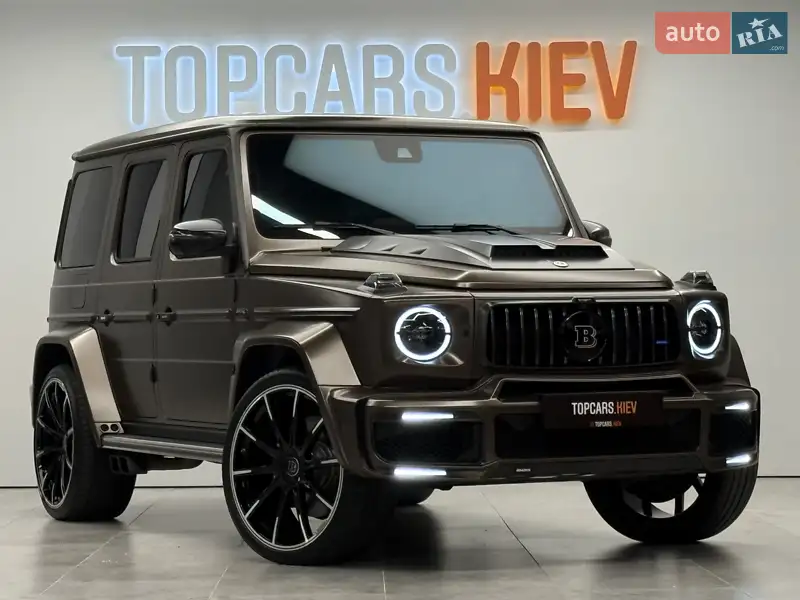 2023 mercedes-benz g 63 amg