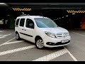 2021 mercedes-benz citan