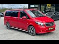 2022 mercedes-benz vito