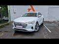 2020 audi e-tron