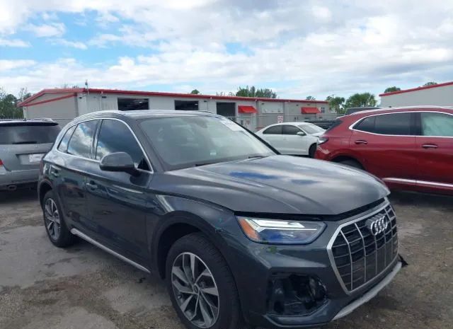 2020 audi q5