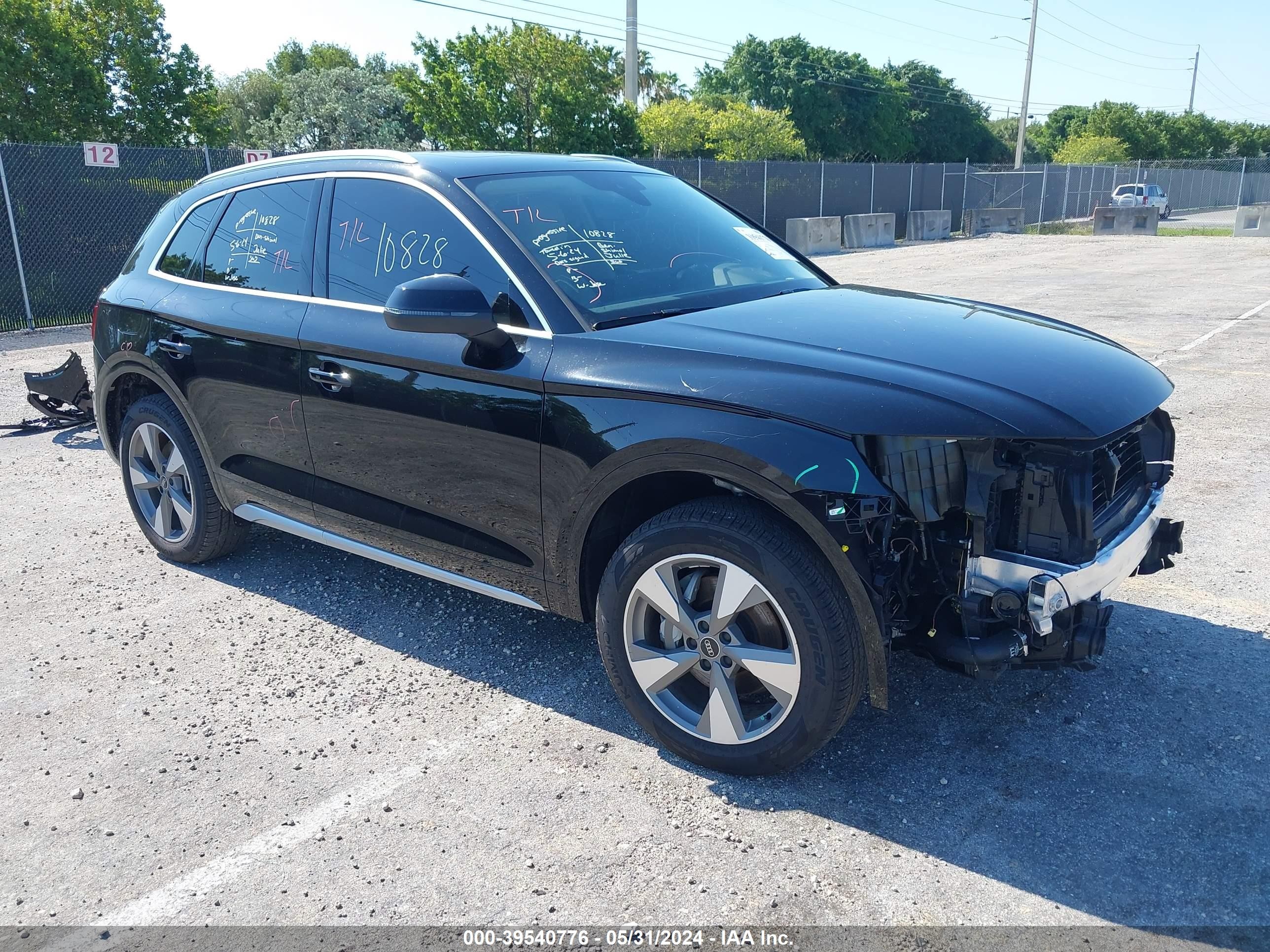 2023 audi q5
