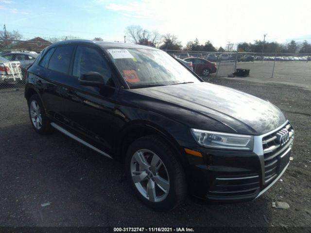 2017 audi q5