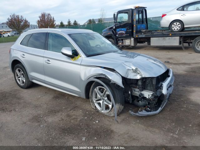 2017 audi q5
