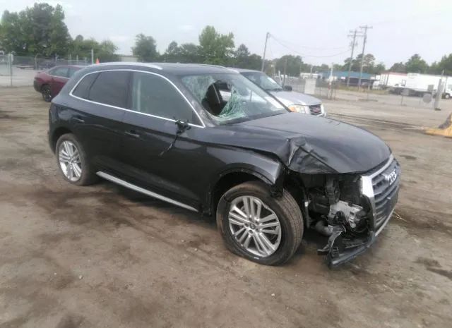 2017 audi q5