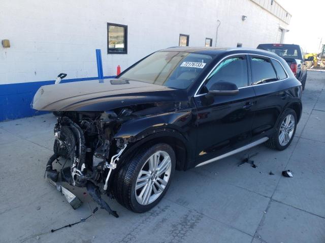 2017 audi q5