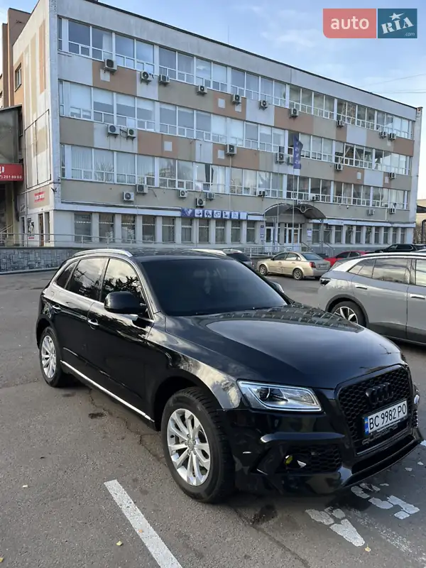 2015 audi q5