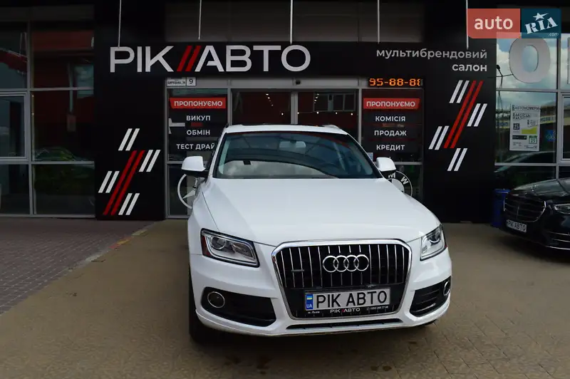 2015 audi q5