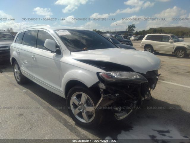 2015 audi q7