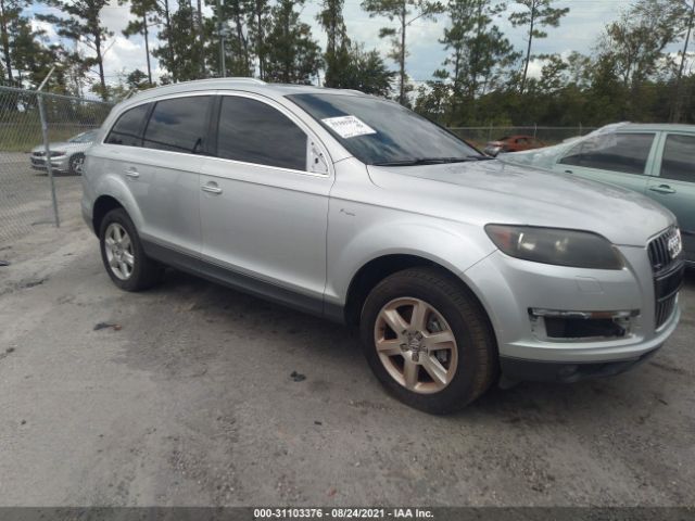 2011 audi q7