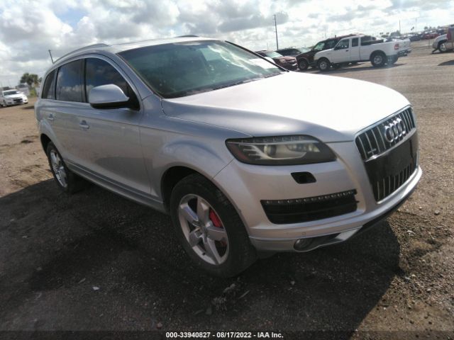 2014 audi q7