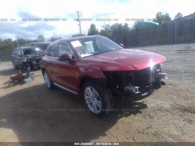 2017 audi q5
