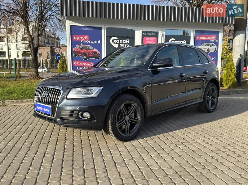 2015 audi q5