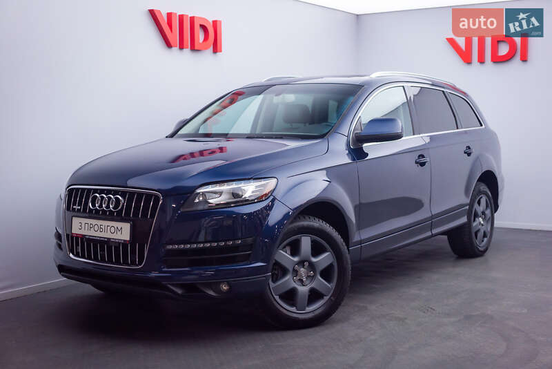 2015 audi q7