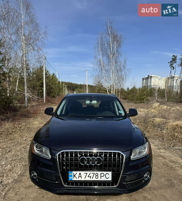 2013 AUDI Q5