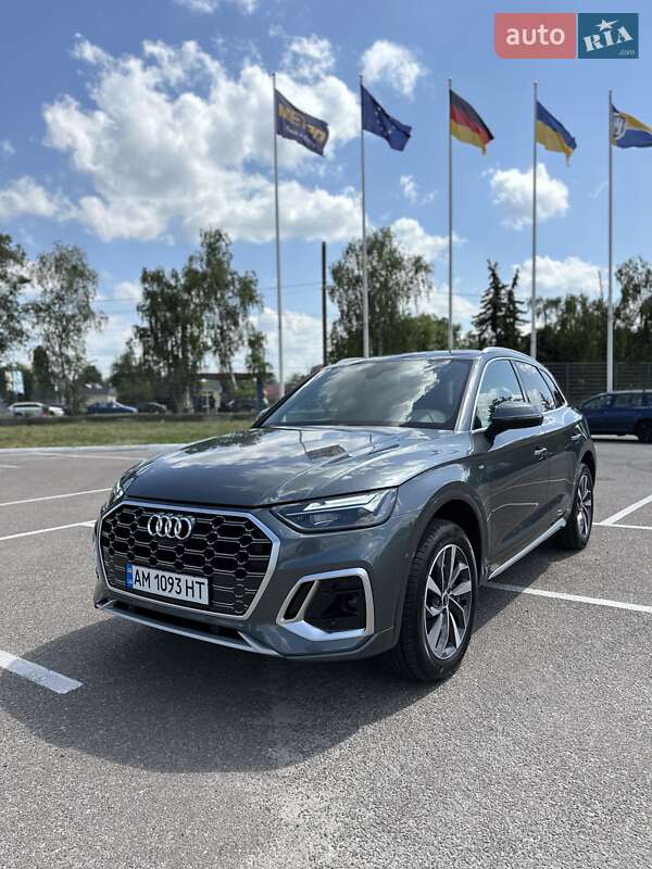 2023 audi q5