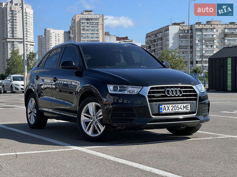 2017 audi q3