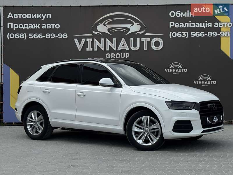 2017 audi q3