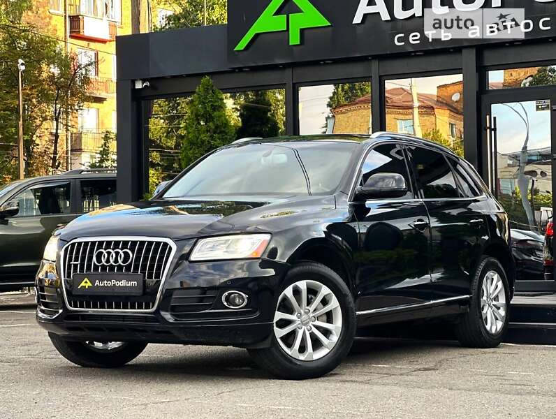 2015 audi q5