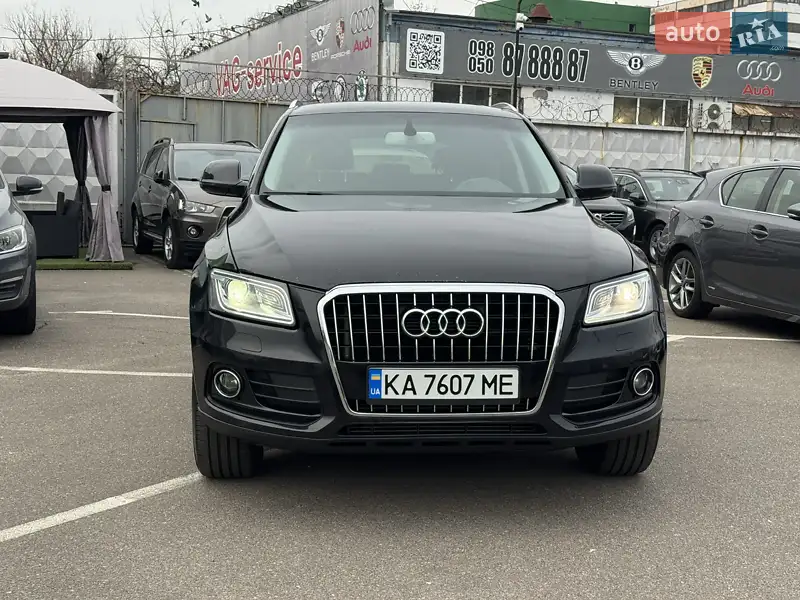 2015 audi q5