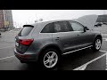 2012 audi q5