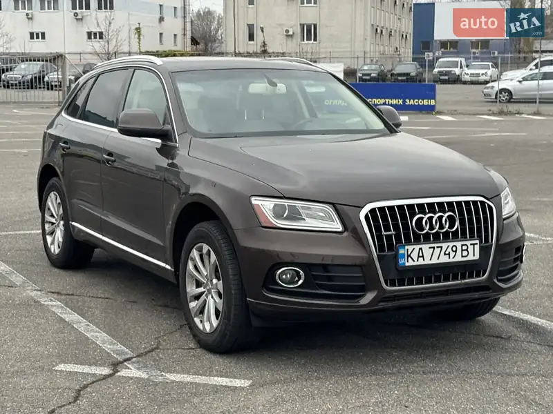 2013 audi q5