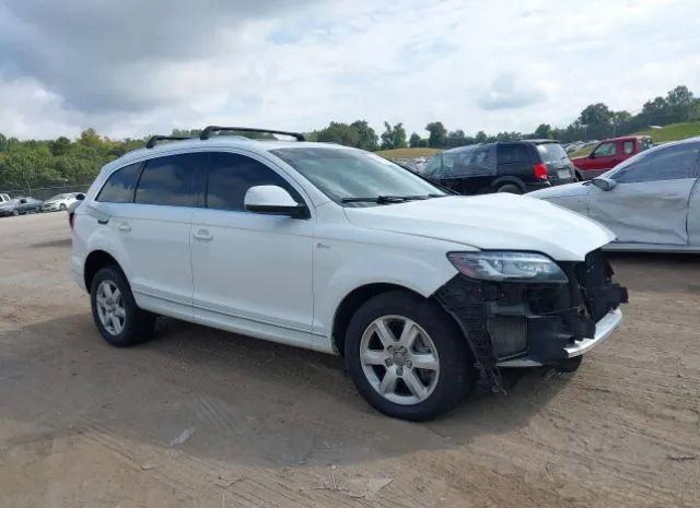 2015 audi q7