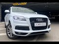 2012 audi q7