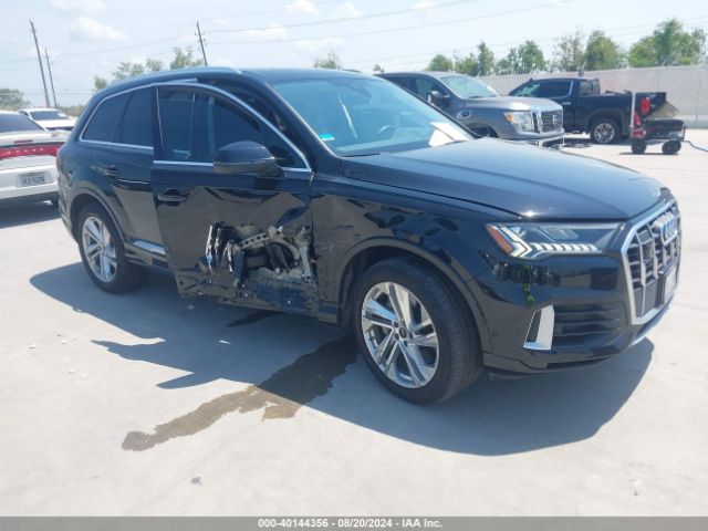 2023 AUDI Q7