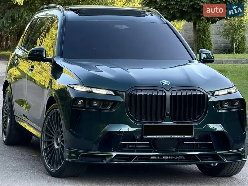 2024 bmw alpina xb7