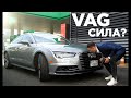2018 audi a7