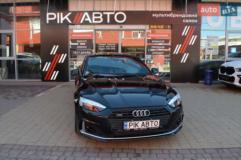 2020 audi a5