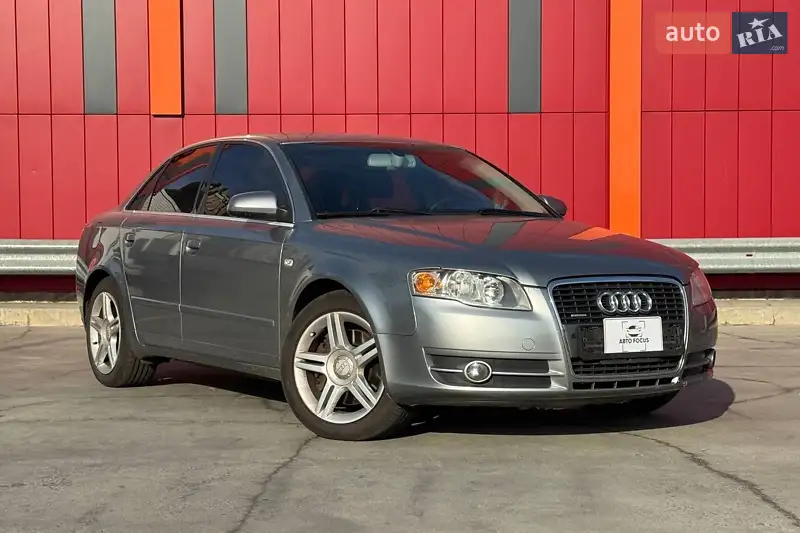 2005 audi a4
