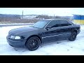 1998 audi a8