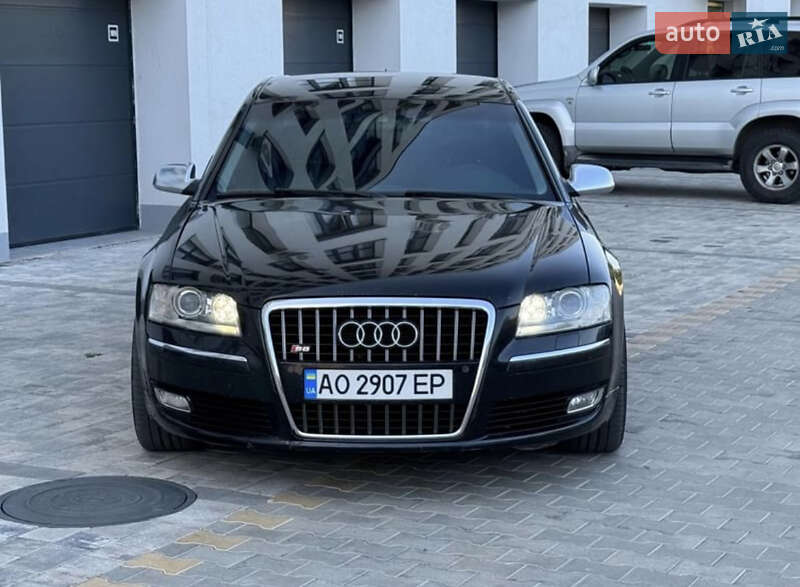 2005 audi a8