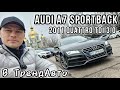 2011 audi a7 sportback