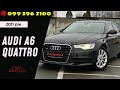2011 audi a6