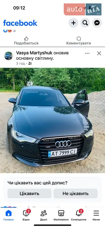 2012 audi a6