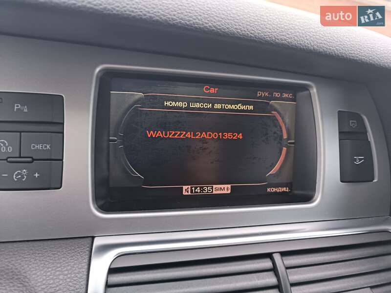 2010 audi q7