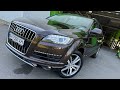 2013 audi q7