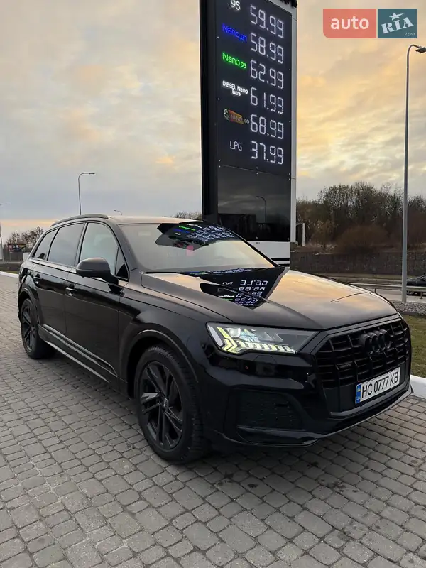 2020 audi q7