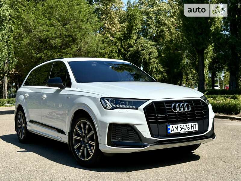 2020 audi q7